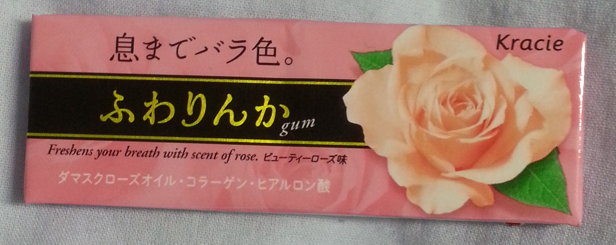 chewing_gum_rose