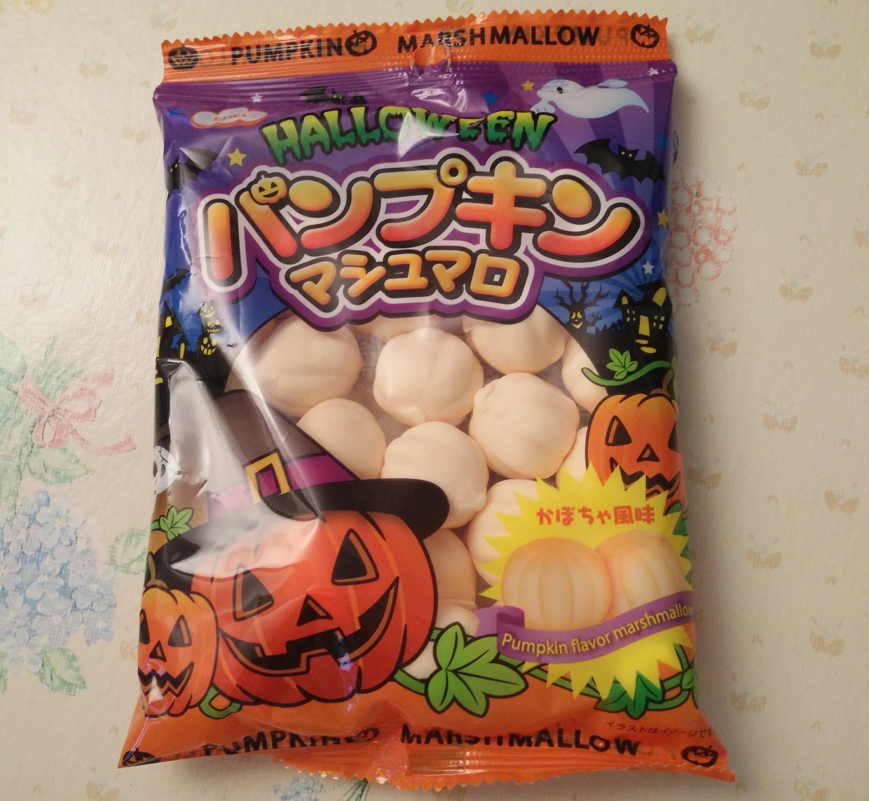 marshmallow_citrouille