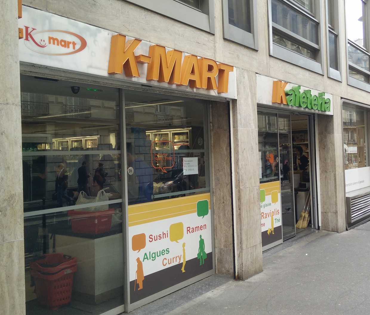 K_Mart