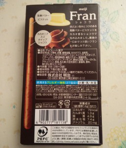 fran_chocolat_2