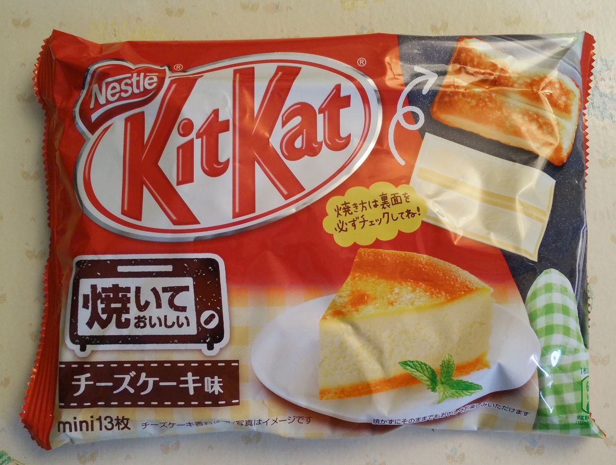 kit_kat_cheesecake