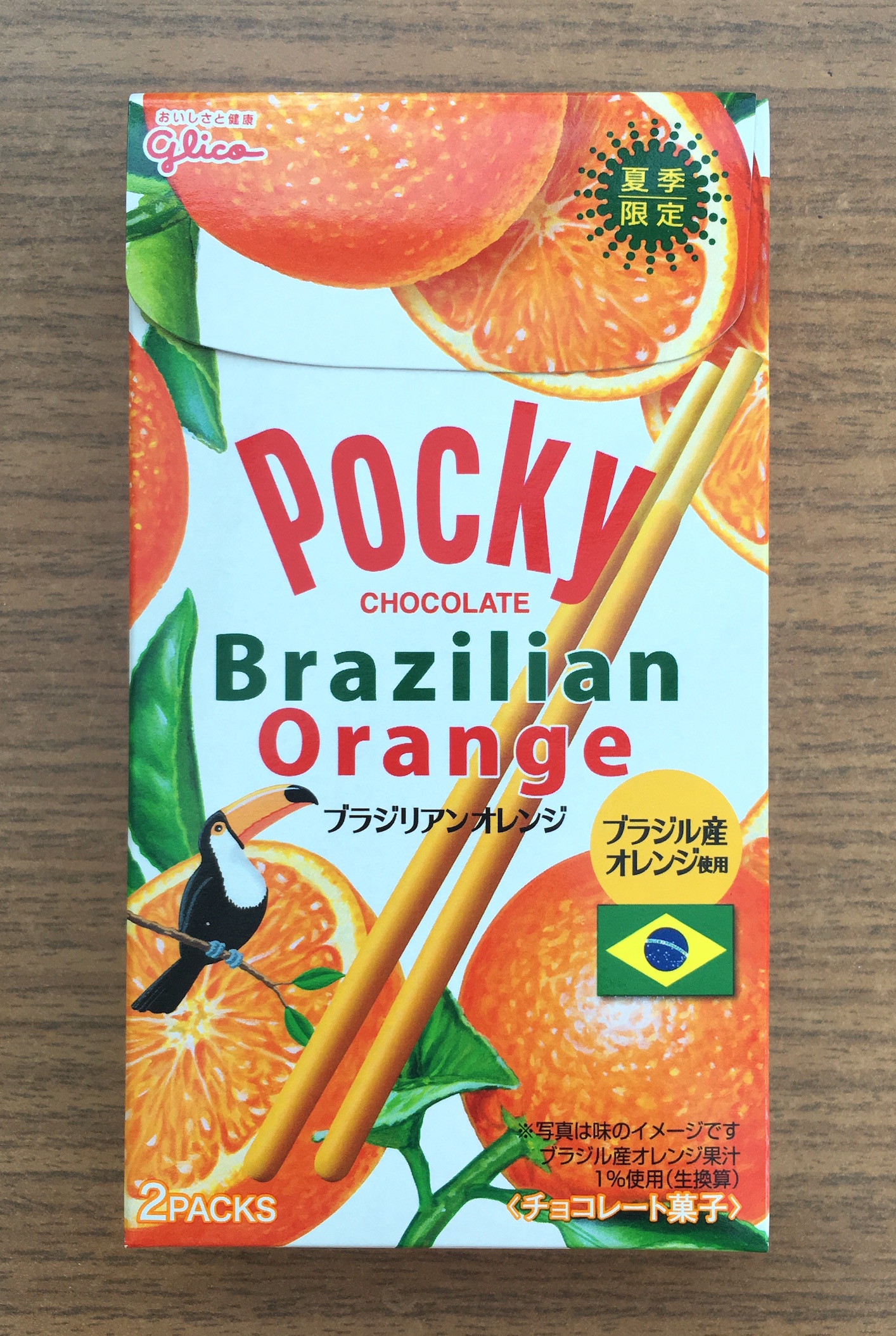 Pocky - Orange 1