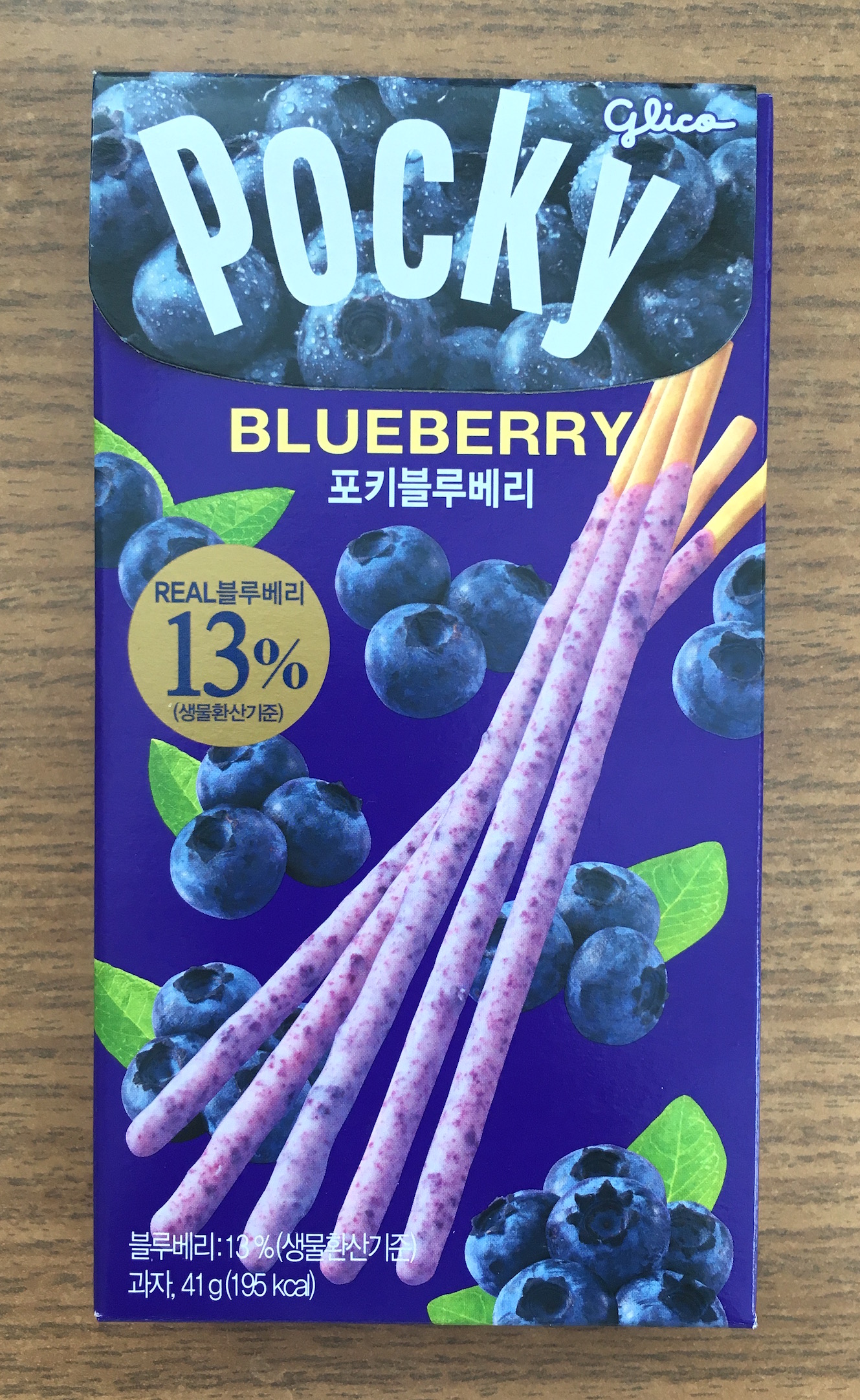 pocky blueberry 1